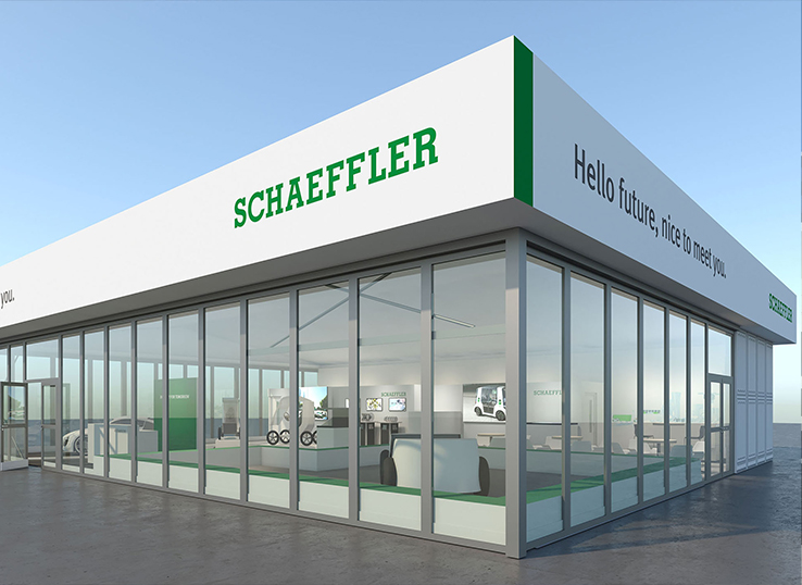 上海尧大轴承有限公司